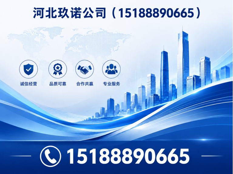 邯郸经济技术开发区铝合金夹具展示图